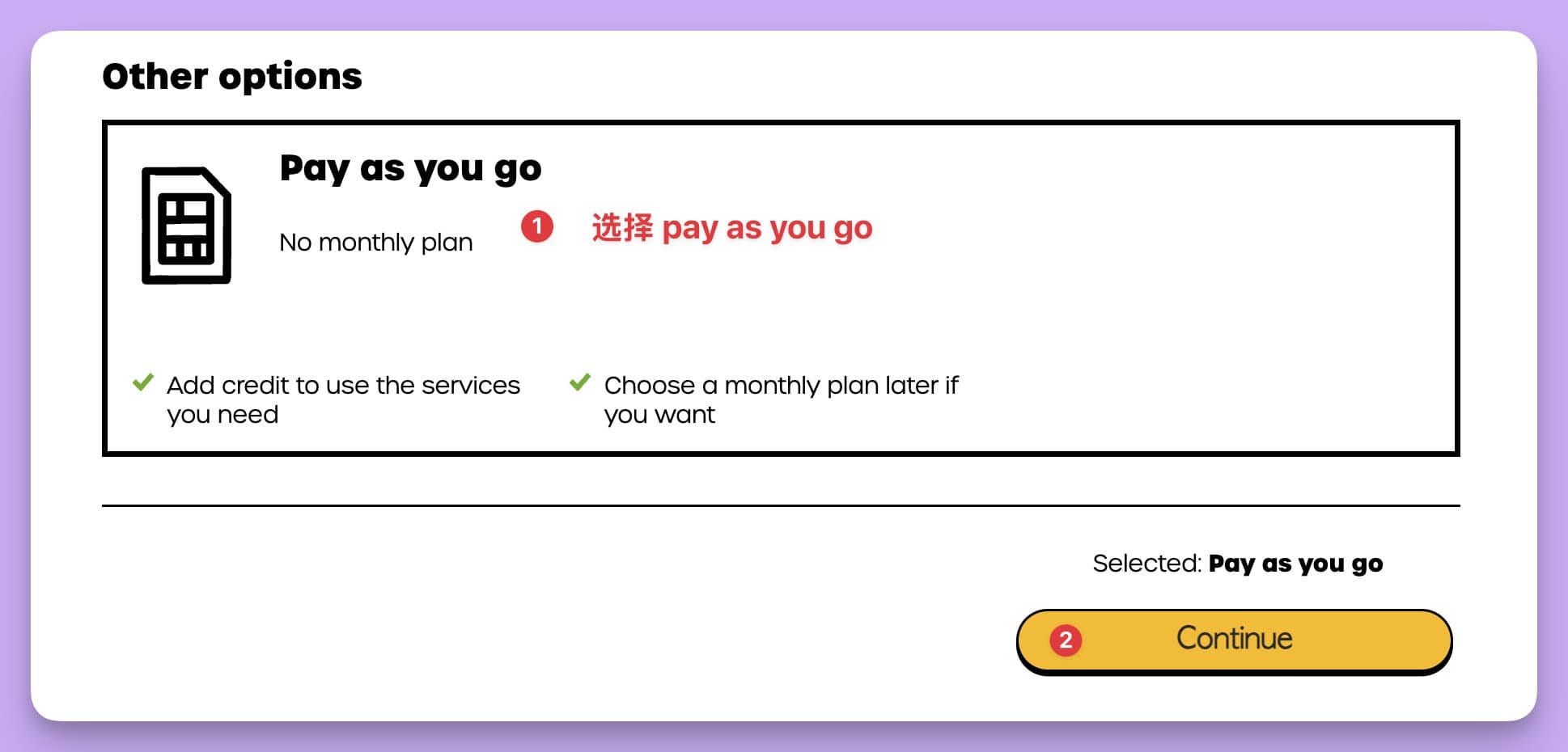 giffgaff Pay as you go 选项